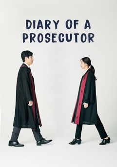 Diary of a Prosecutor (2019&#8209;2020)