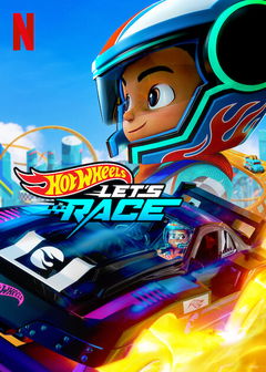 Hot Wheels, tijd om te racen! (2024&#8209;&nbsp;)
