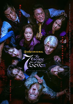 The Escape of the Seven (2023&#8209;2024)