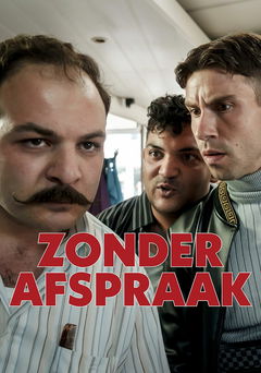 Zonder afspraak (2023&#8209;&nbsp;)