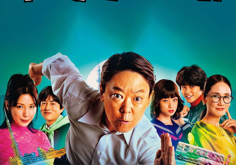 Beste Sciencefictionseries 2024 op Netflix (september 2025)
