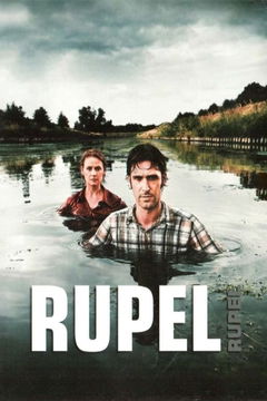 Rupel (2004&#8209;2019)