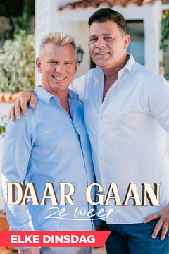 Daar Gaan Ze Weer (2024)