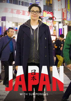 Japan with Sue Perkins (2019)