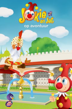Jokie En Jet Op Avontuur In De Efteling