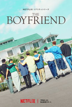 The Boyfriend (2024&#8209;&nbsp;)