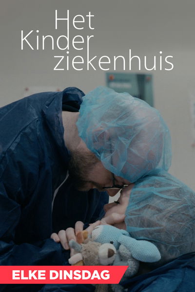 Het Kinderziekenhuis