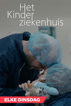 Het Kinderziekenhuis (2024&#8209;&nbsp;)
