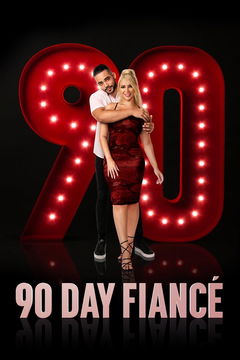 90 Day Fiancé (2014&#8209;&nbsp;)