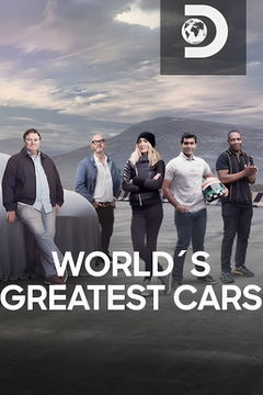 World's Greatest Cars (2020&#8209;&nbsp;)