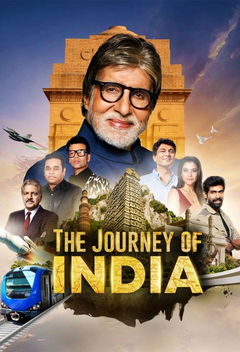 The Journey Of India (2022&#8209;&nbsp;)