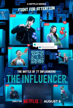The Influencer (2024&#8209;&nbsp;)