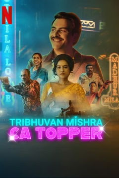 Tribhuvan Mishra CA Topper (2024)