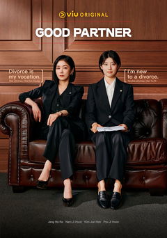 Good Partner (2024‑ )