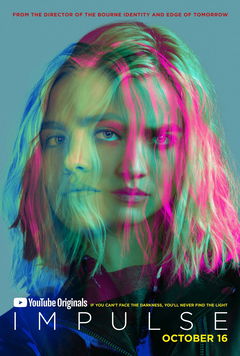 Impulse (2018&#8209;2019)