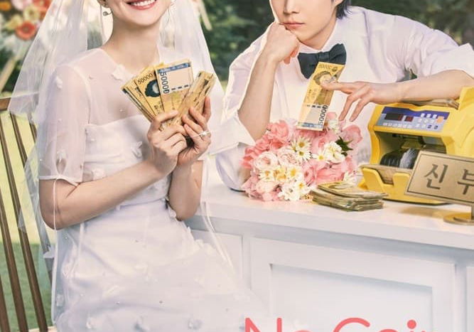 Beste Romantische Komedies 2024 op Amazon Prime Video (oktober 2025) Beste Romantische Komedies 2024 op Amazon Prime Video (oktober 2025)