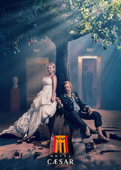 Hotel Cæsar (1998‑2015)