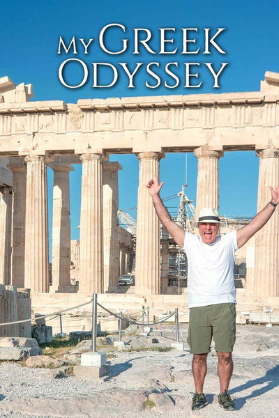 My Greek Odyssey