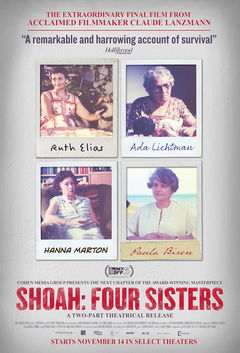 Les quatre soeurs (2018)
