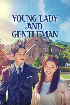 Young Lady and Gentleman (2021&#8209;2022)
