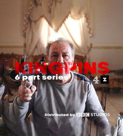 Kingpins (2024‑ )