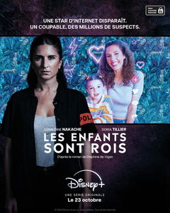 Les Enfants sont rois (2024)