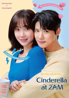 Cinderella at 2 AM (2024)