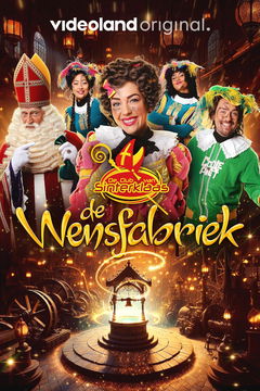 De Club van Sinterklaas en de Wensfabriek (2024)