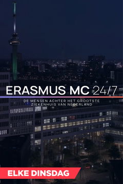 Erasmus MC 24/7 (2024‑ )