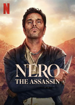 Néro (2025)