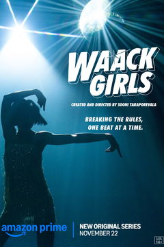 Waack Girls (2024&#8209;&nbsp;)