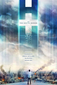 H+ (2012&#8209;2013)