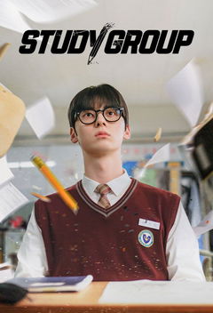 Study Group (2025&#8209;&nbsp;)