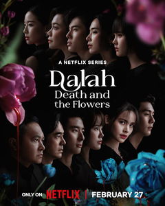Dalah: Death and the Flowers (2025)