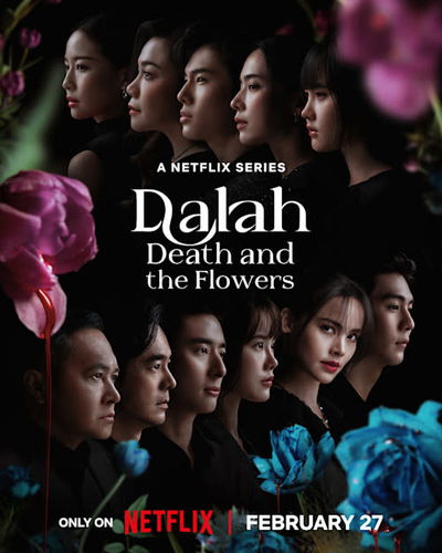 Dalah: Death and the Flowers