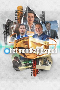 Het mondkapjesgoud (2025‑ )