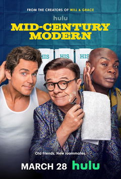 Mid-Century Modern (2025&#8209;&nbsp;)