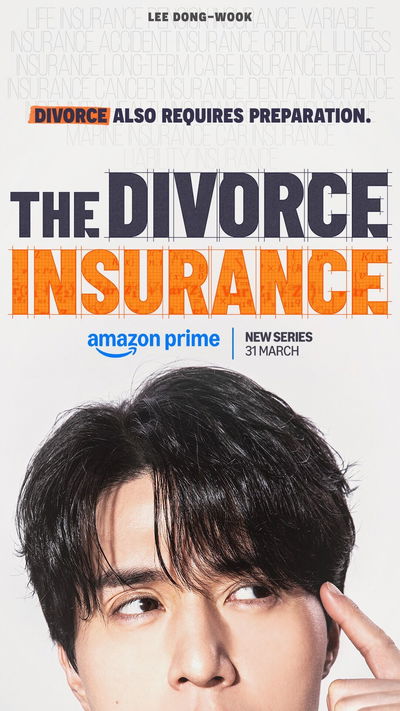 The Divorce Insurance