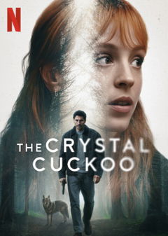 El cuco de cristal (2025)