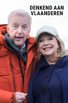 Denkend aan Vlaanderen (2025)