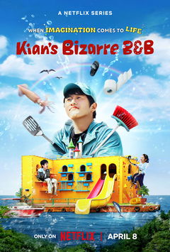 Kian's Bizarre B&B (2025&#8209;&nbsp;)