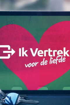 Ik Vertrek voor de liefde (2025&#8209;&nbsp;)