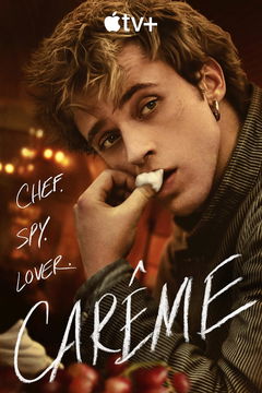 Carême (2025&#8209;&nbsp;)