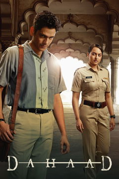 Dahaad (2023)