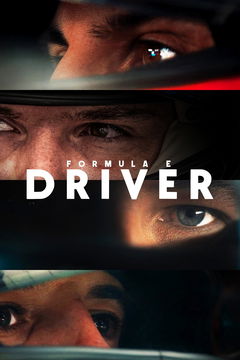 Formula E: DRIVER (2025)
