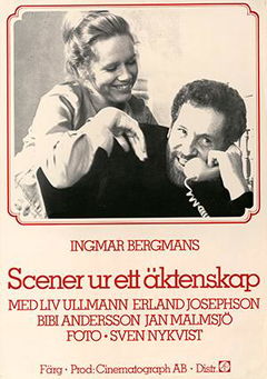 Scenes from a Marriage (1973)
