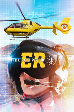 Helicopter ER (2016&#8209;&nbsp;)