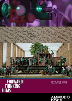 Ammodo Docs (2023‑ )