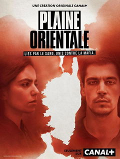 Plaine orientale (2025&#8209;&nbsp;)