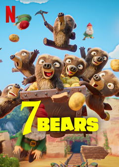 Les 7 Ours (2025)